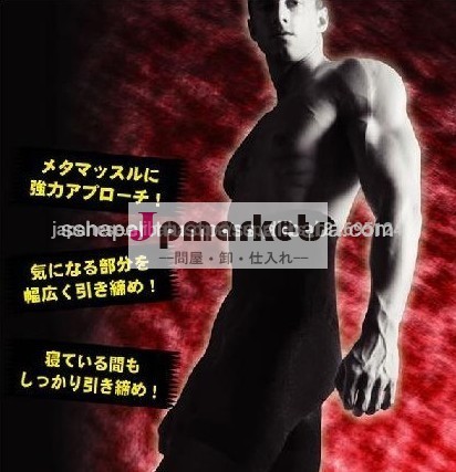 ハイウエスト痩身ボディ制御ヒップシェイパーパンツスリムnリフト下着まで制御おなかの減量問屋・仕入れ・卸・卸売り