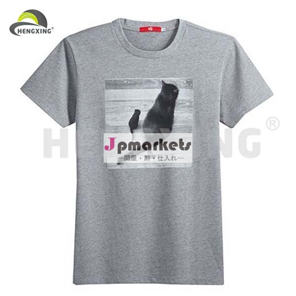 中国メンズtシャツの綿の設計問屋・仕入れ・卸・卸売り