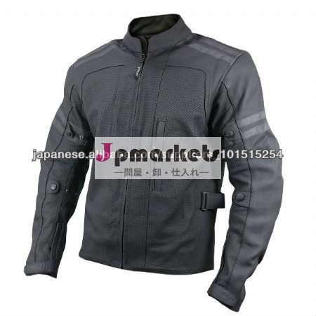 日本の制服ジャケット/レーシングオートバイのジャケット/革オートバイのスーツ/メンズバイクスーツ問屋・仕入れ・卸・卸売り