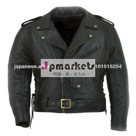 牛革レザーオートバイレースのジャケット/メンズオートバイのジャケット/日本の最高品質のレザージャケット問屋・仕入れ・卸・卸売り