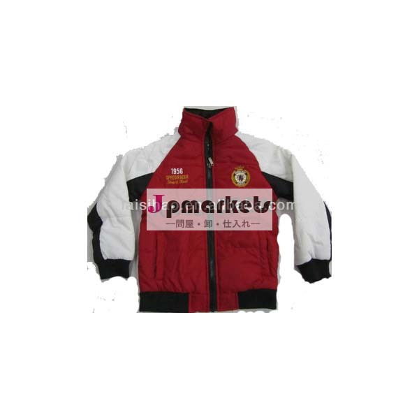 ROPAデDISEÑO最新のファッション安いキッズ問屋・仕入れ・卸・卸売り