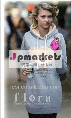 ファッションの女性の服lszp190問屋・仕入れ・卸・卸売り