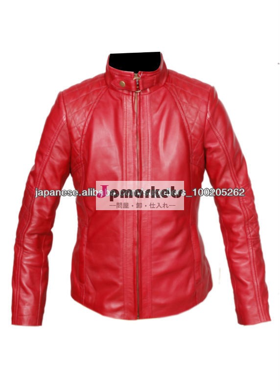 Leather Fashion Jacket問屋・仕入れ・卸・卸売り