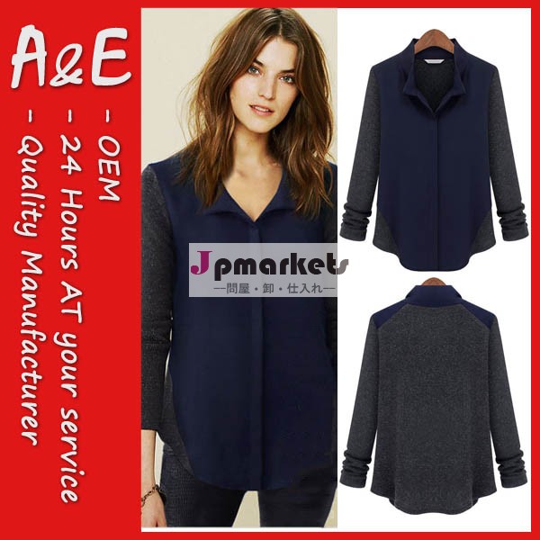ae2014年ファッション新しいファッションシフォンブラウス問屋・仕入れ・卸・卸売り