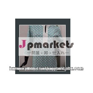 のコットンプリント生地でチュニックと呼ばれてkurti/kurtas襟首用ブラウスの女の子がプリント綿生地・女性のチュニックトップ問屋・仕入れ・卸・卸売り