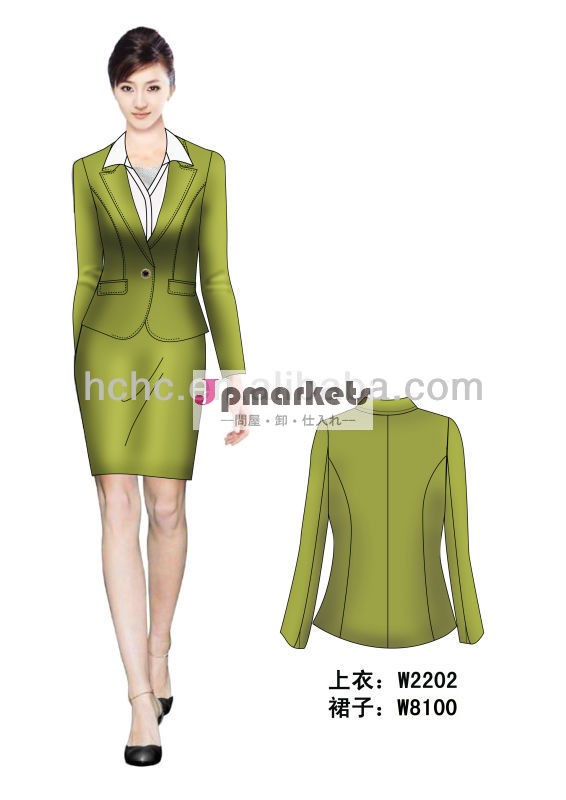 のオフィスの女性のスカートスーツ/均一な問屋・仕入れ・卸・卸売り