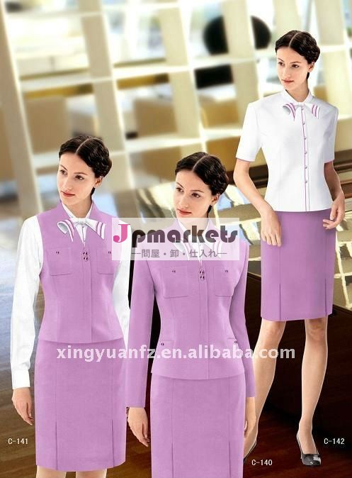 Qualitied Uniform Sets専門銀行女性問屋・仕入れ・卸・卸売り