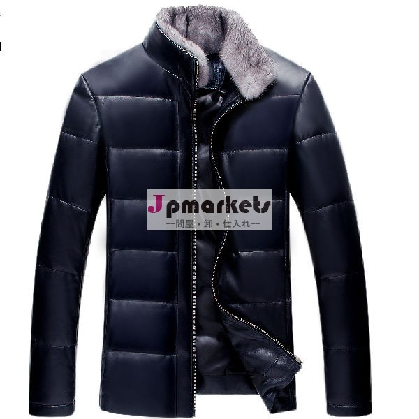 2013 冬のファッション メンズ革のジャケット毛皮の襟付き問屋・仕入れ・卸・卸売り