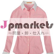 綿100％女性のスリムフィットコントラストの襟付きシャツ、 女性の長い袖シャツ問屋・仕入れ・卸・卸売り