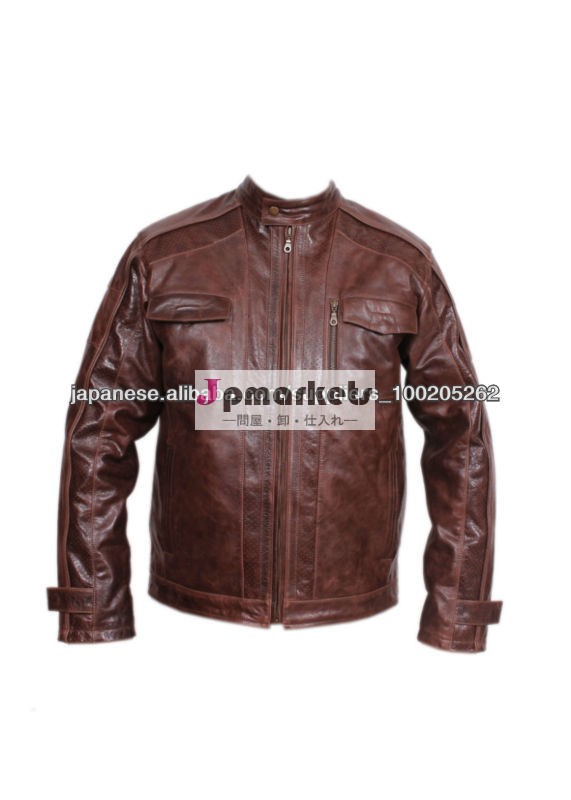 ジャケット製オリジナル羊の男性のファッションの男性のためのスキン/レザー衣類/製品パキスタンで革問屋・仕入れ・卸・卸売り