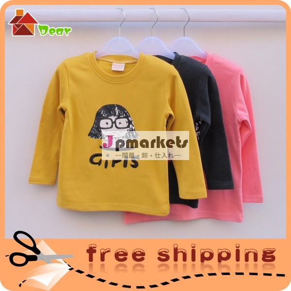 無料サンプル中国トンシャツの子供の子供のtシャツドレス中国トップ10tシャツのブランド問屋・仕入れ・卸・卸売り