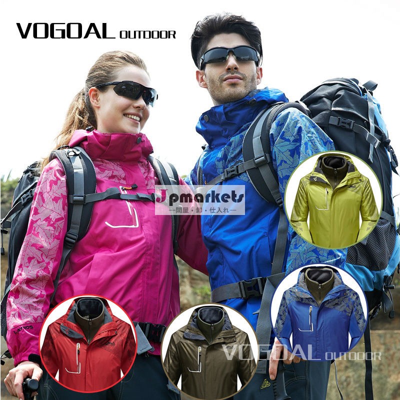 新しい屋外2014年卸売冬の男性暖かいジャケットプラスサイズl-5xlフード付きコート防水防風y130a082aアウターウェア問屋・仕入れ・卸・卸売り