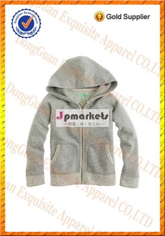 子供服のメーカー中国/男の子綿100％ジッパーパーカー問屋・仕入れ・卸・卸売り