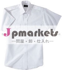 良質のパイロットシャツ、 最高品質の航空会社のパイロットシャツ、 パイロットシャツメンズ、 バングラデシュからシャツ半袖パイロット問屋・仕入れ・卸・卸売り