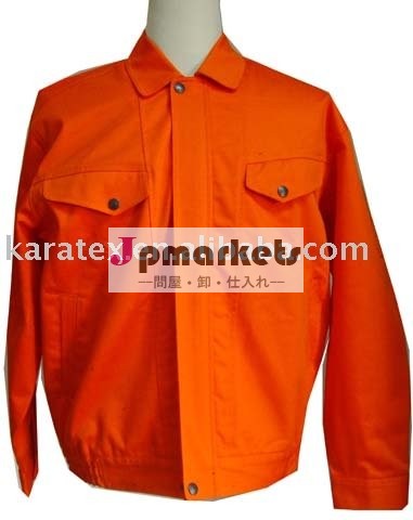炎-抑制Workwear (KFTFR5798)問屋・仕入れ・卸・卸売り