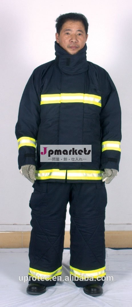 消防士のスーツ/ボイラーのスーツ消防/火災のエントリ作業服問屋・仕入れ・卸・卸売り