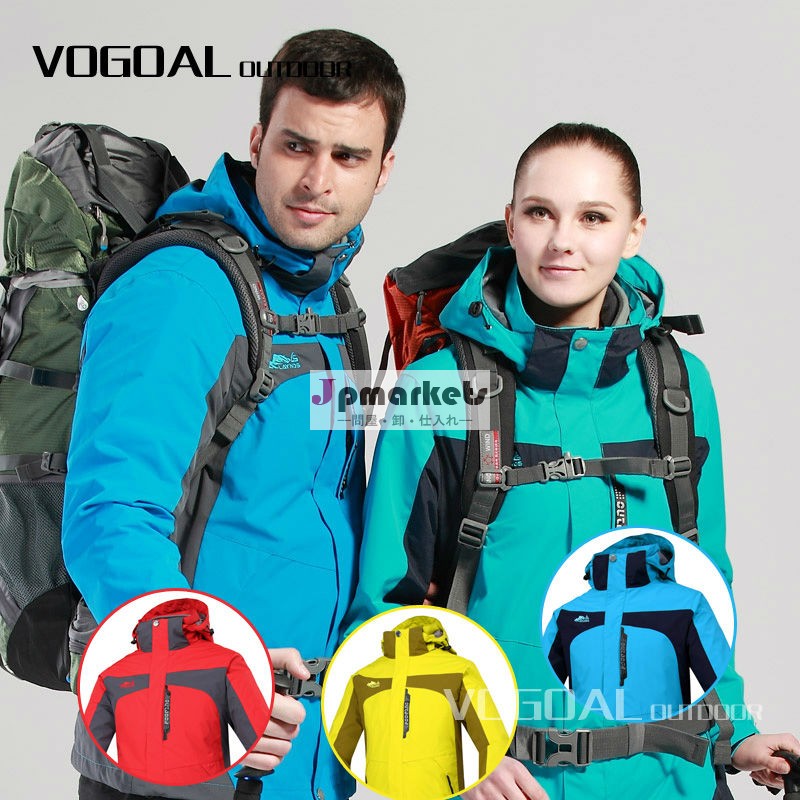 新しい屋外卸売2014年暖かいジャケット冬の男性のフード付きコートプラスサイズl-5xlouterwear130a028a防水防風問屋・仕入れ・卸・卸売り