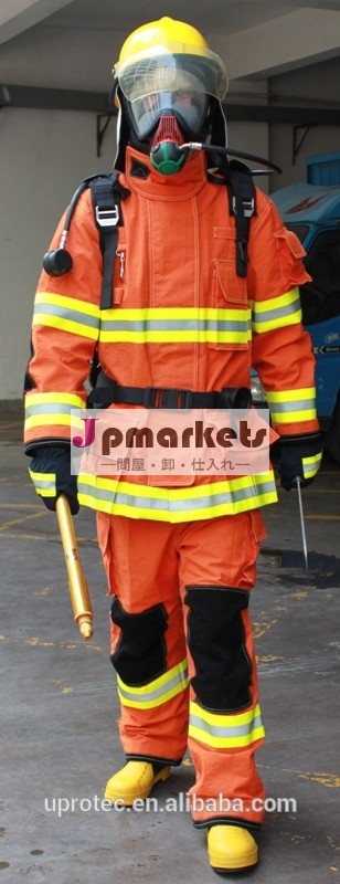 反射テープの火災の男性ハイ可視nfpa2112en469安全衣服のul問屋・仕入れ・卸・卸売り