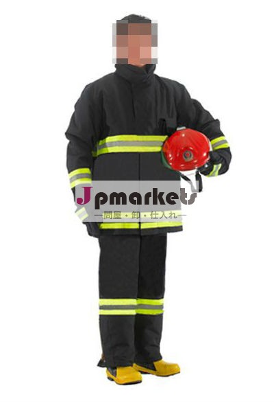 ノーメックス消防士のスーツの服問屋・仕入れ・卸・卸売り