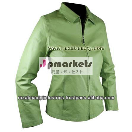 女性の革のジャケット問屋・仕入れ・卸・卸売り