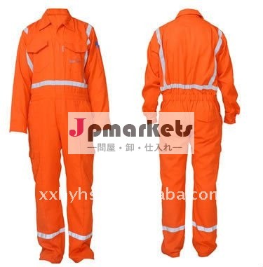 綿100％消防士用難燃剤の衣服問屋・仕入れ・卸・卸売り