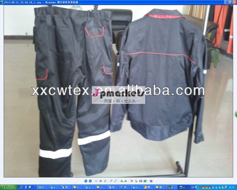 トップ- qulaity蛍光難en11611消防用耐熱作業服問屋・仕入れ・卸・卸売り