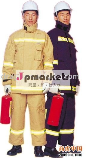 CNの炎-抑制ユニフォーム問屋・仕入れ・卸・卸売り
