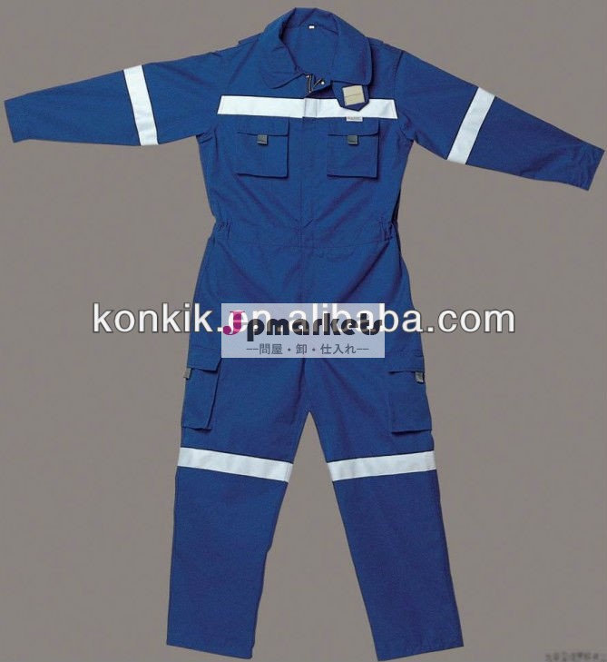 最高品質の卸売使用される防炎服新しい問屋・仕入れ・卸・卸売り