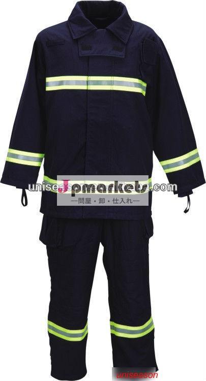 消防士保護衣類の男性問屋・仕入れ・卸・卸売り
