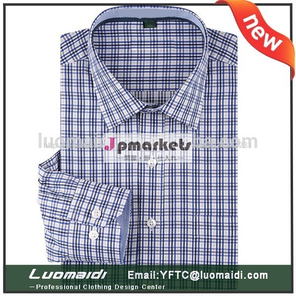 大人の男シャツ2014年/大人のためのtシャツ/大人の人のワイシャツ安い価格問屋・仕入れ・卸・卸売り