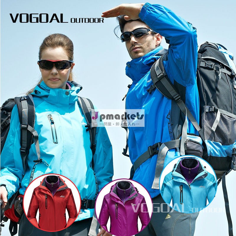 新しい屋外2014年卸売冬フード付き女性暖かいジャケットプラスsizelm- 3xlcoat防水防風y130a081bアウターウェア問屋・仕入れ・卸・卸売り