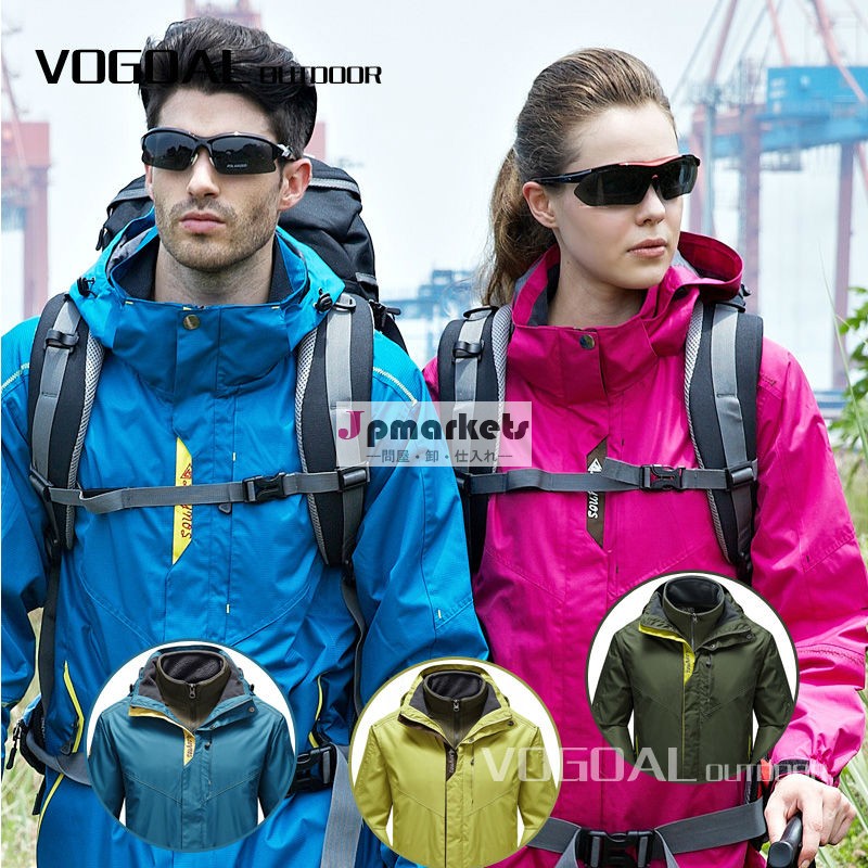 新しい屋外2014年暖かいジャケットフード付き冬の男性卸売プラスsizel- 5xlcoat防水防風y130a083aアウターウェア問屋・仕入れ・卸・卸売り