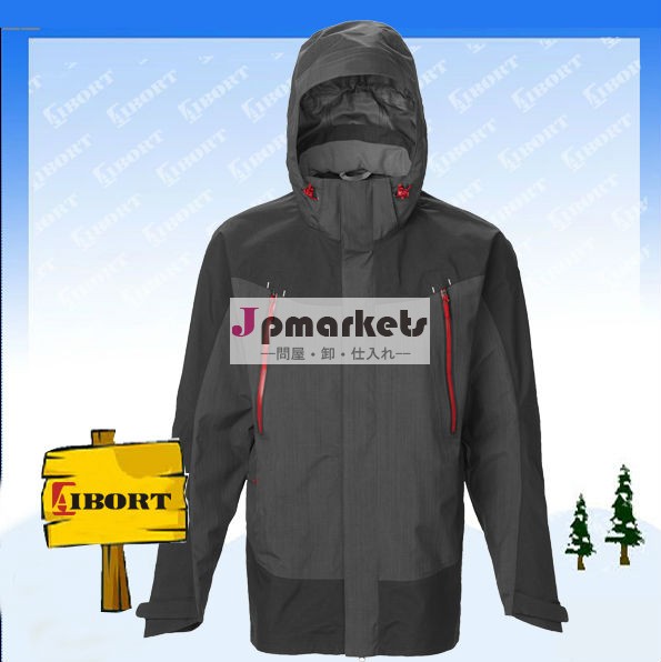 Jhdm- 2217年ための屋外のジャケットメンズハイキングやエクストリームスポーツ問屋・仕入れ・卸・卸売り