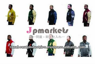 レザーバーシティジャケット/ラグランスリーブバーシティジャケット問屋・仕入れ・卸・卸売り