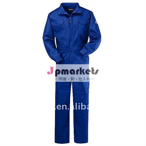 消防士のための耐火性のworkwear問屋・仕入れ・卸・卸売り