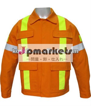 最高品質の中国防炎服新しい問屋・仕入れ・卸・卸売り