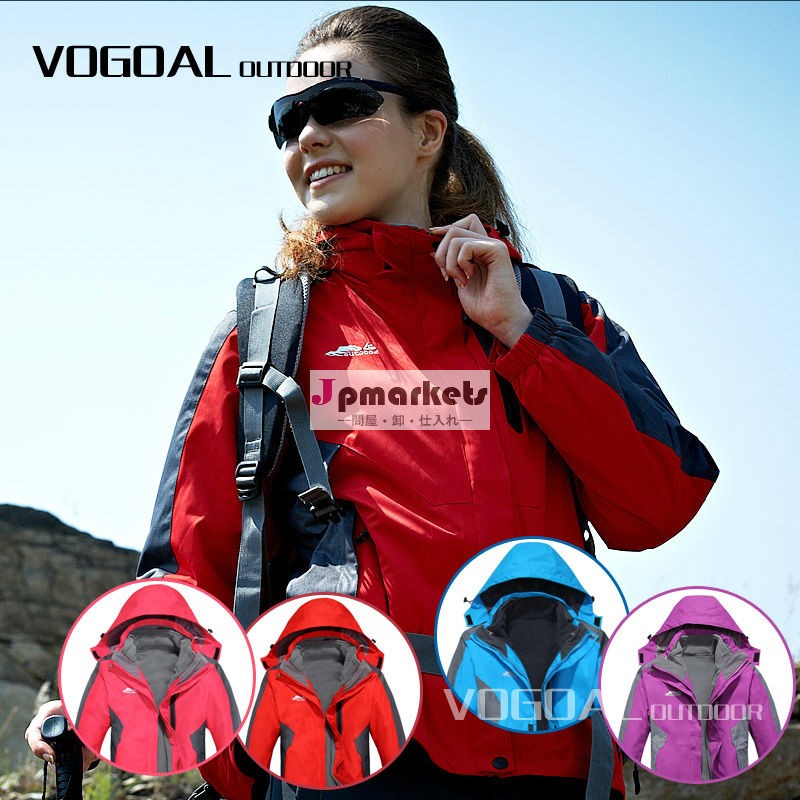 新しい屋外2014年卸売冬フード付き女性暖かいジャケットプラスサイズm-4xlcoat防水防風y21016bアウターウェア問屋・仕入れ・卸・卸売り
