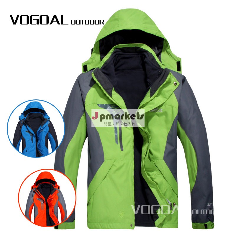 新しい屋外2014年暖かいジャケットフード付き冬の男性卸売プラスサイズl-5xlcoat防水防風y130a017aアウターウェア問屋・仕入れ・卸・卸売り