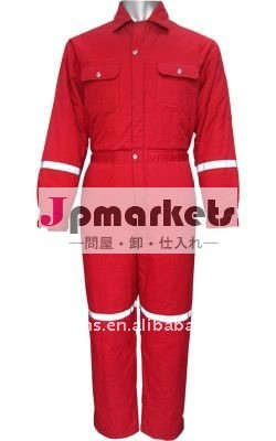 消防士のための炎の抵抗力があるworkwear問屋・仕入れ・卸・卸売り