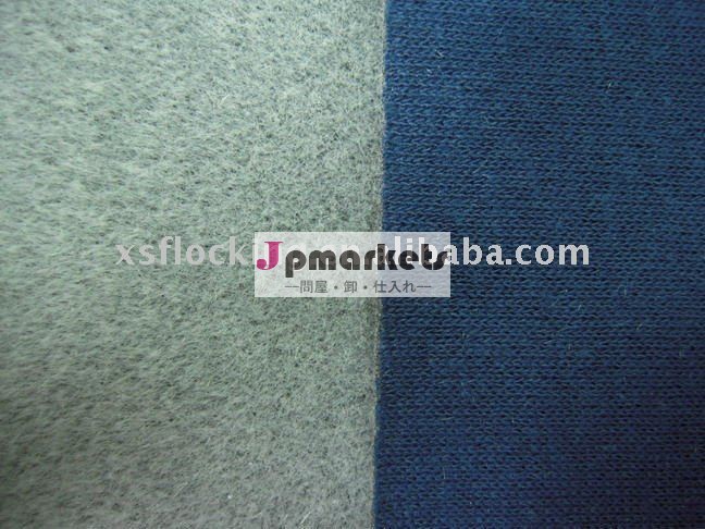 Velluxの生地問屋・仕入れ・卸・卸売り