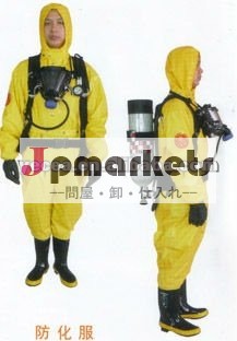既に販売ホット綿100％難燃性消防服問屋・仕入れ・卸・卸売り