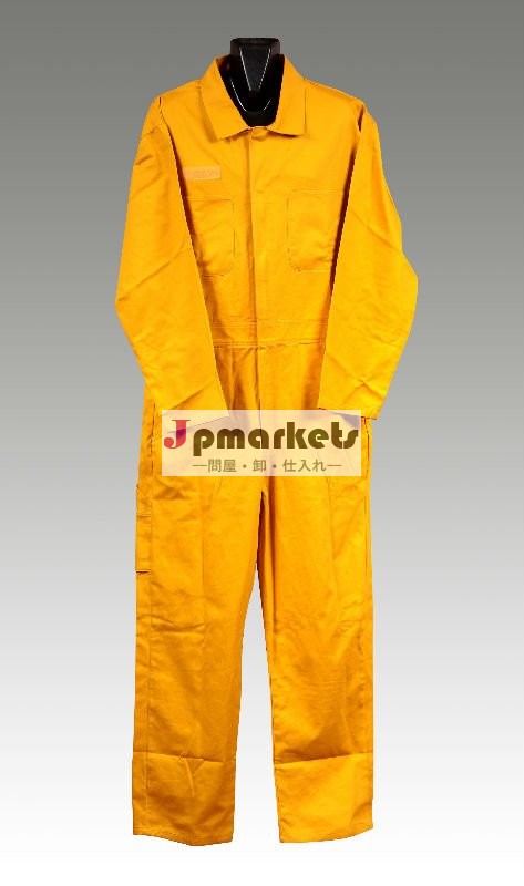 炎-抑制反静的な水防水加工剤のつなぎ服問屋・仕入れ・卸・卸売り