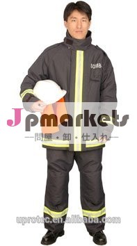 消防士のユニフォーム問屋・仕入れ・卸・卸売り
