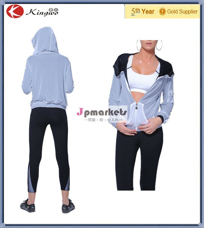 完全に通気性軽量動力デュポン社サプレックス/activwearジャケットの女性のためのライクラ問屋・仕入れ・卸・卸売り
