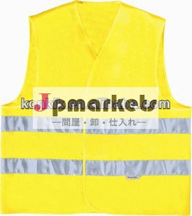 最高品質のファッション防炎服新しい問屋・仕入れ・卸・卸売り