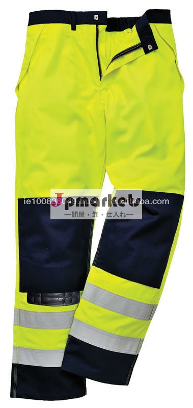私にkominosherripaflakdurueserezistentendajzjarritantistatikeshirtareflektuesfosforike私に問屋・仕入れ・卸・卸売り