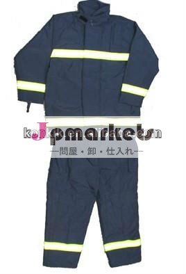 品質の新しい難燃性防護服中国問屋・仕入れ・卸・卸売り