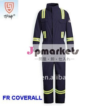 綿100％耐燃性安全反射作業服問屋・仕入れ・卸・卸売り
