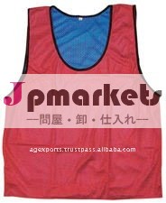 訓練の網の胸当て問屋・仕入れ・卸・卸売り