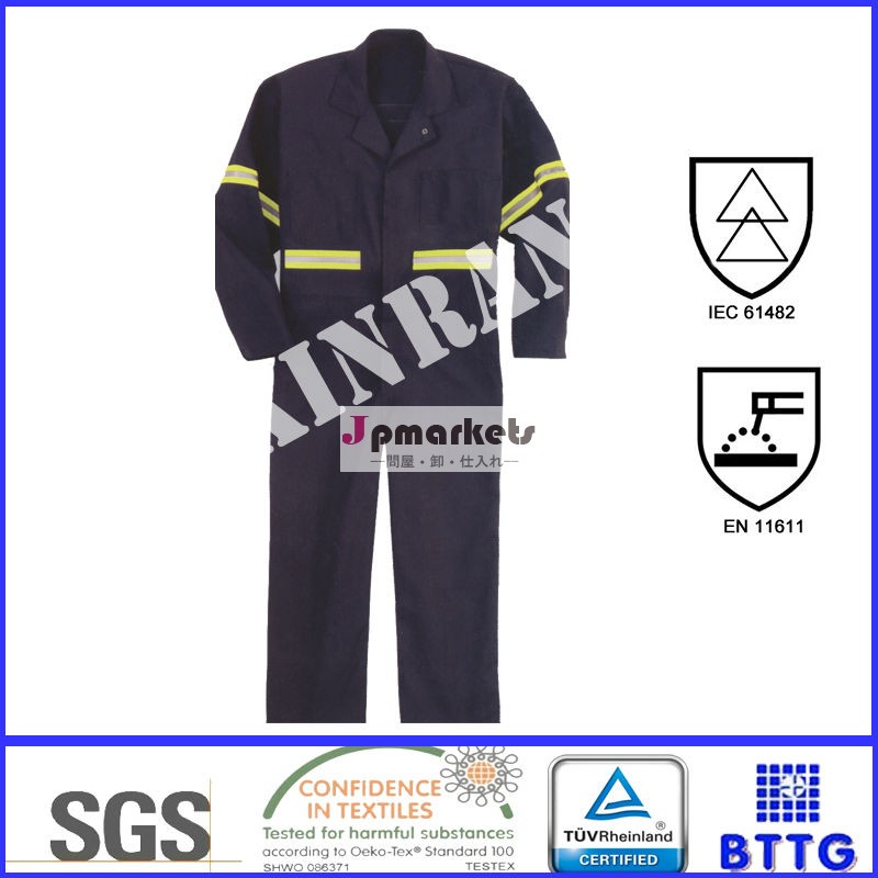 耐火服nfpa2112消火設備の火災のスーツ問屋・仕入れ・卸・卸売り